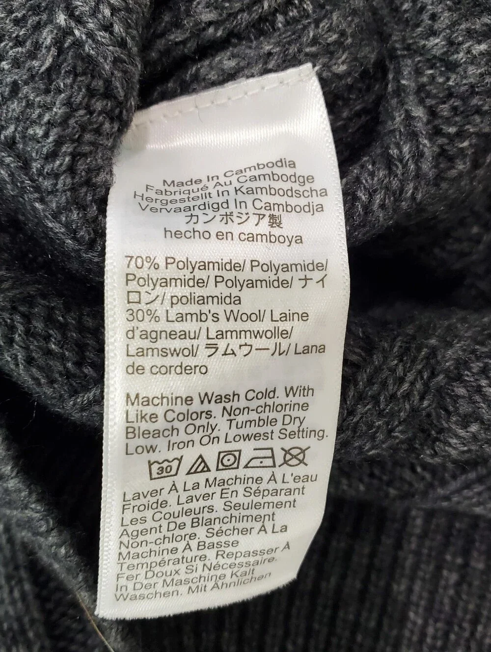 NWT J. Crew Knit Turtleneck Sweater Gray XL Cableknit Fisherman Lambs Wool Blend